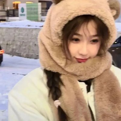 放肆的人